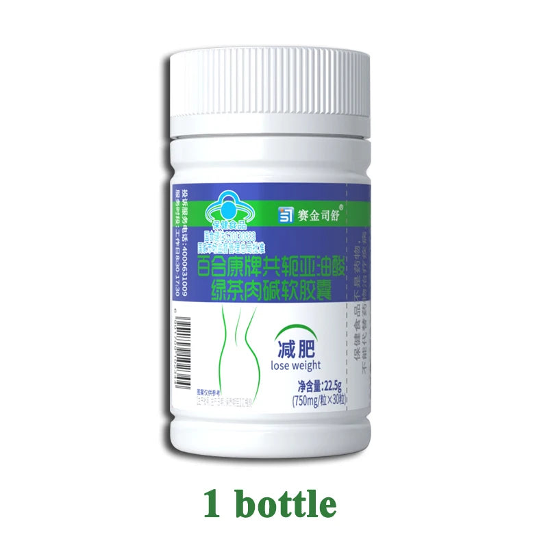 Weight Reduce loss Natural Weight Management Pills Belly lose Burner for Women Waist Thin Stomach Metabolism Booster 30pcs