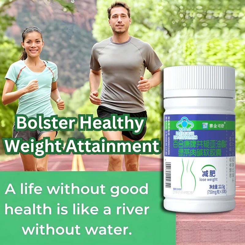Weight Reduce loss Natural Weight Management Pills Belly lose Burner for Women Waist Thin Stomach Metabolism Booster 30pcs