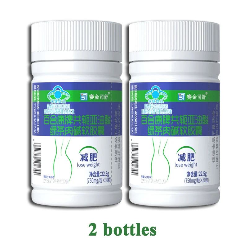Weight Reduce loss Natural Weight Management Pills Belly lose Burner for Women Waist Thin Stomach Metabolism Booster 30pcs